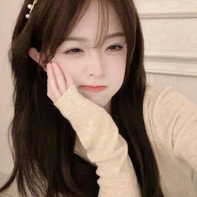 安内蒙尼