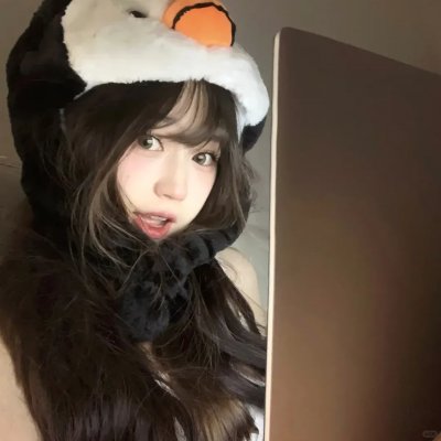 老化